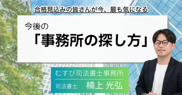 【11日まで値下げ】千葉修司さん　アホでもガッポリ儲かる経営者養成塾〜フルセット 11日まで値下げ】千葉修司さん アホでもガッポリ儲かる経営者