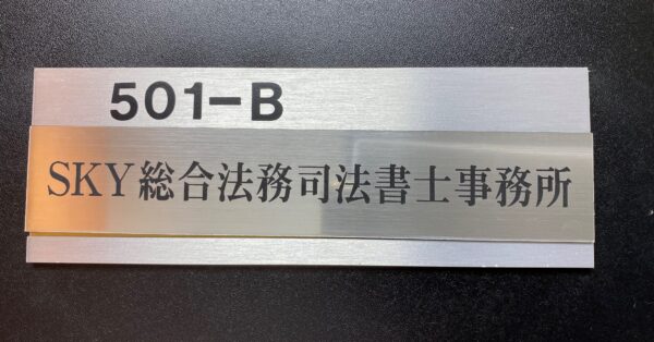銀行法務 銀行法務21 No．921／2025年1月号｜経済法令研究会