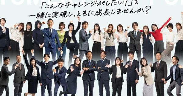 司法書士 司法書士紹介 | 大阪市浪速区・兵庫などで遺言・相続手続きなら