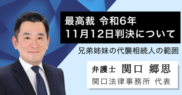 裁断済　最新裁判書式体系4,5 民事執行Ⅰ,Ⅱ 民事訴訟マニュアル 第3版 下巻｜地方自治、法令・判例の