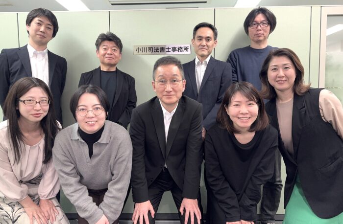 事務所画像